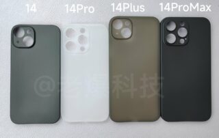 iPhone 14 case leaks offer more evidence of a new Plus model