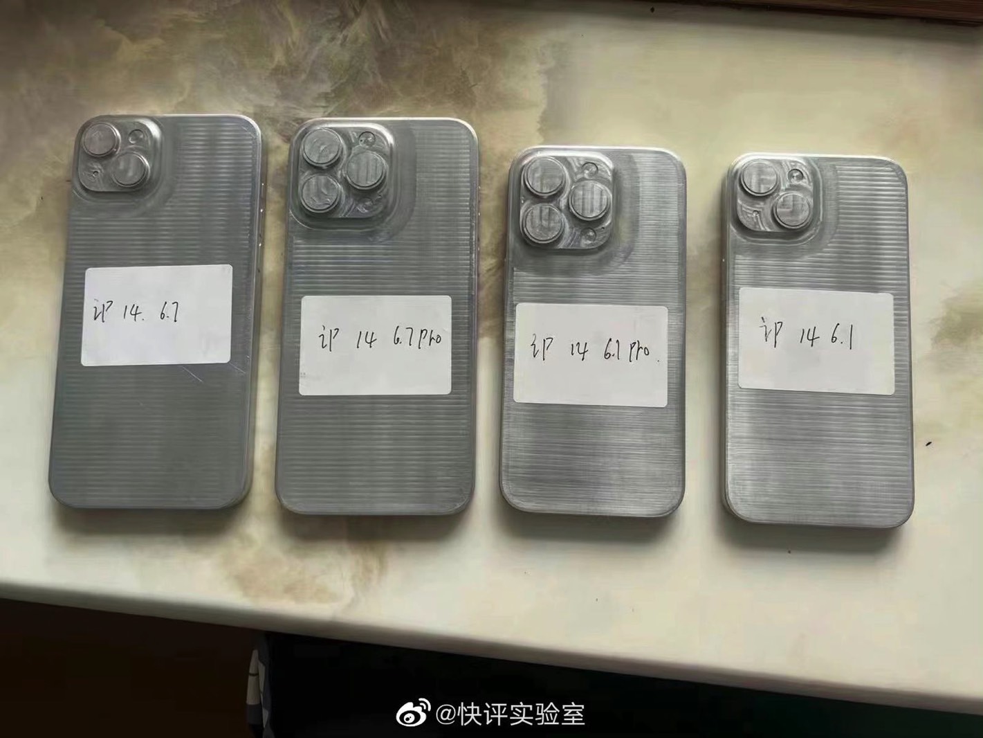 iPhone 14 molds leak