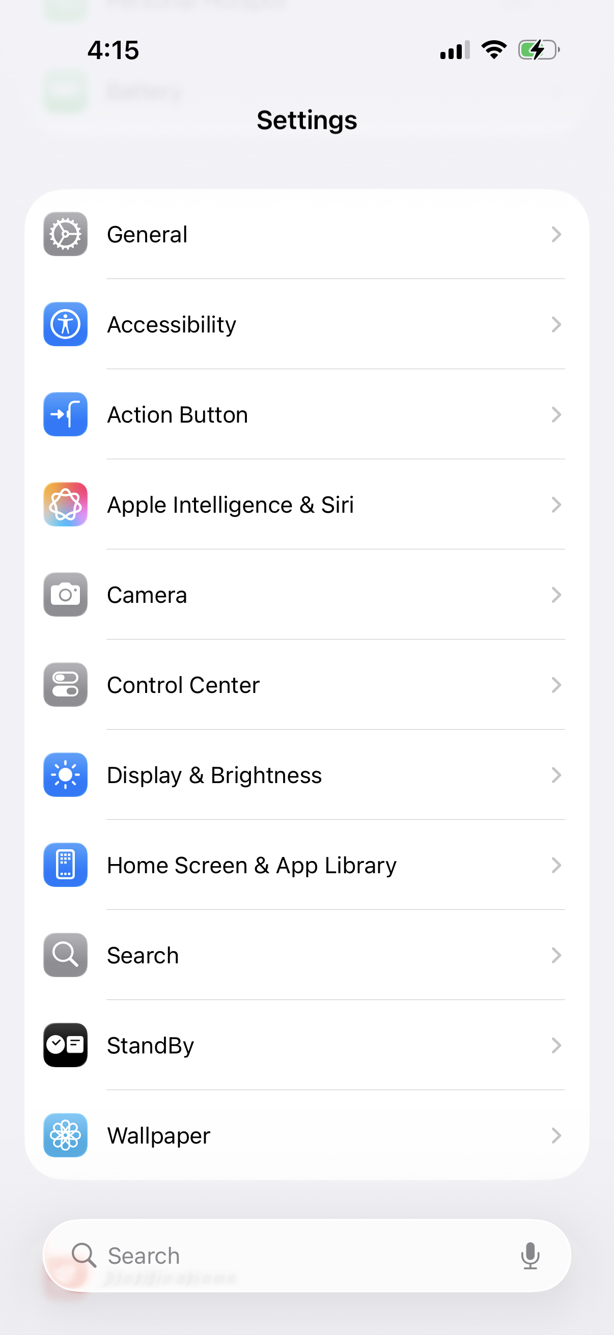A screenshot of the Settings app in iOS 26.
