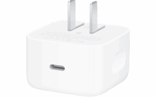 Apple’s new iPhone charger is a first of its kind